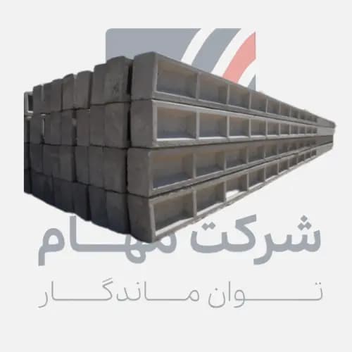 عمود خرسانی رباعي المقطع نوع H