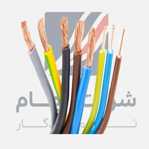 سلك نحاسي مرن من أفشار نژاد خراسان — تصویر ۲