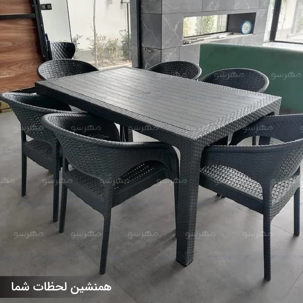 میز و صندلی 6 نفره ناصرپلاستیک مدل نفیس — تصویر ۱۰
