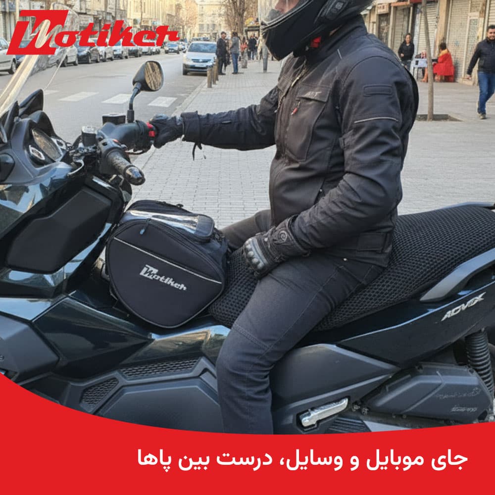 کیف وسط داشبورد هاسکی Husky (با جای موبایل) — تصویر ۲