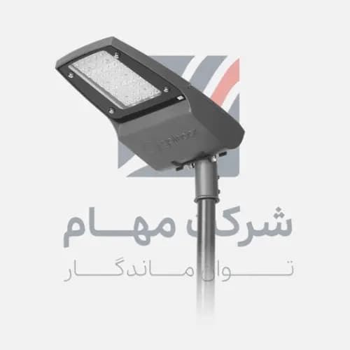 كشاف إنارة شوارع من گلنور موديل ستاره S