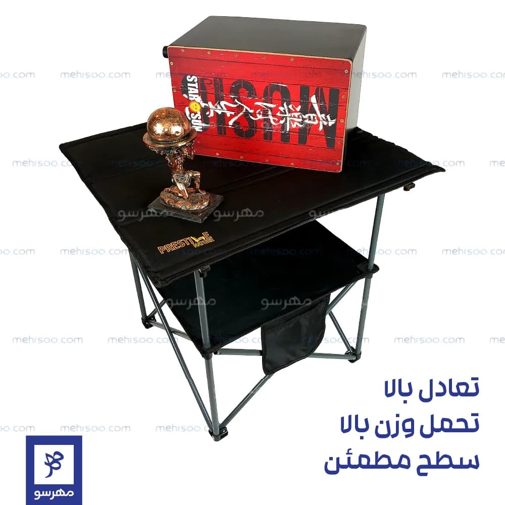 میز تاشو پرستیژ مدل دو طبقه — تصویر ۵
