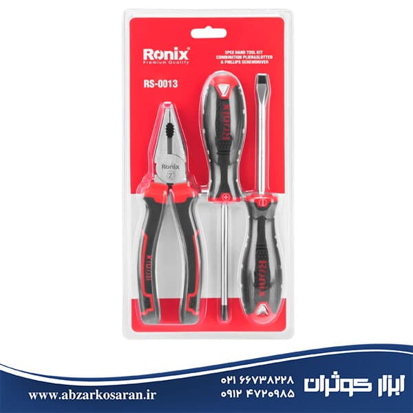 کیت ابزار 3 عددی رونیکس Ronix مدل RS-0013 — تصویر ۹