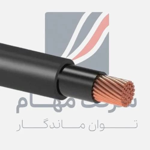 کابل مسی زمینی افشار نژاد خراسان — تصویر ۲