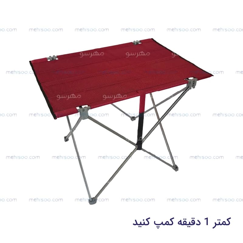 میز مسافرتی و کمپینگ تمام استراکچر — تصویر ۱۰
