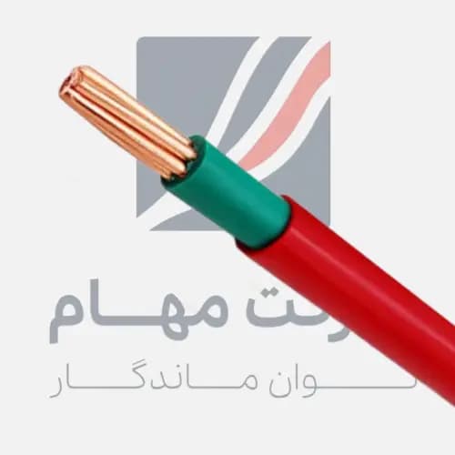کابل افشان دو روکشه افشار نژاد خراسان — تصویر ۲