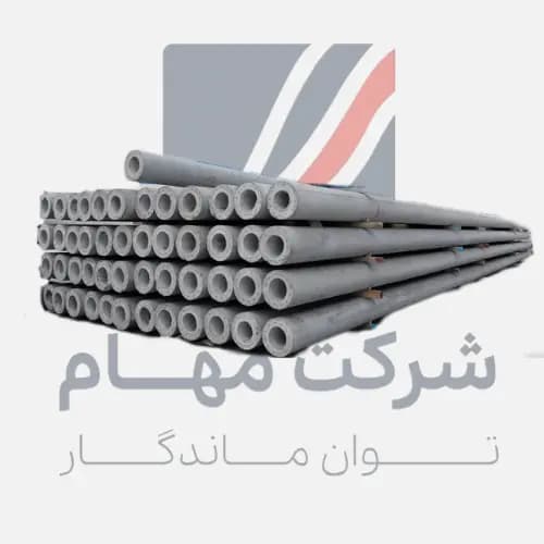 پايه بتني گرد پيش تنيده — تصویر ۲