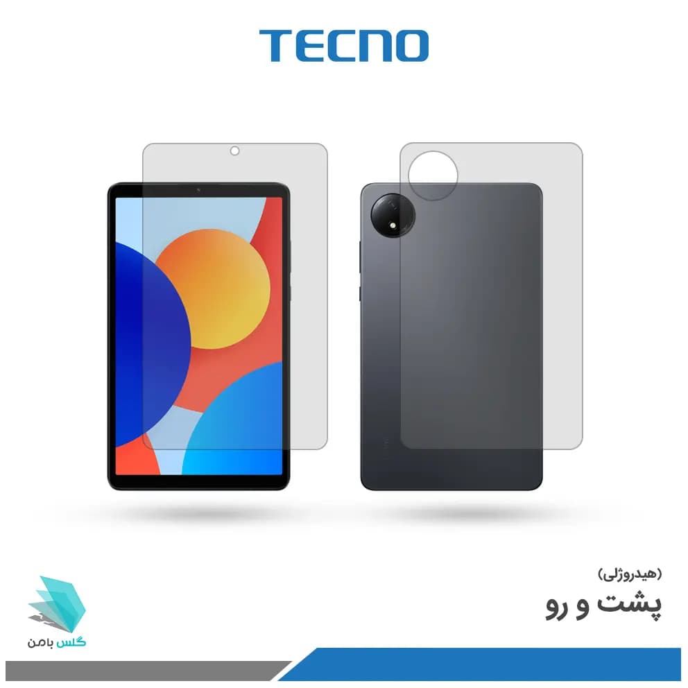 گلس هیدروژلی پشت و رو تبلت شیائومی Redmi Pad SE 4G – 8.7 inch شفاف – برند تکنو