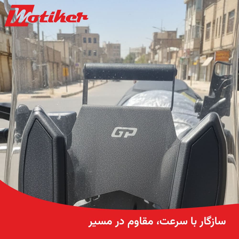 پایه هولدر موبایل جوی راید Joyride — تصویر ۹