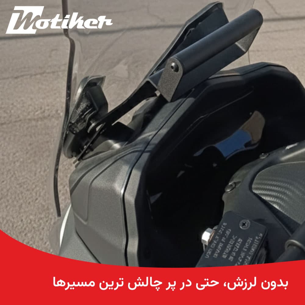 پایه هولدر موبایل جوی راید Joyride — تصویر ۳
