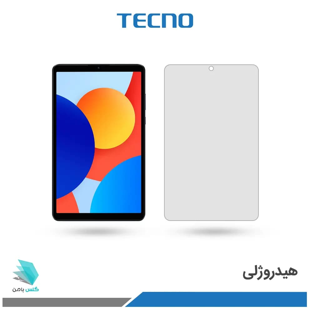 گلس هیدروژلی تبلت شیائومی Redmi Pad SE 4G – 8.7 inch مات – برند تکنو
