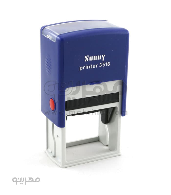 مهر ژلاتینی مستطیل سانی Sunny 3518 — تصویر ۴