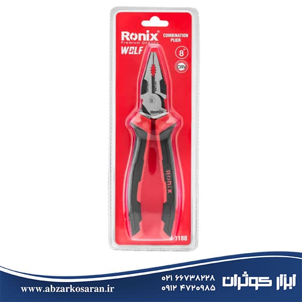 انبردست 8 اینچ WOLF رونیکس Ronix مدل RH-1188 — تصویر ۶
