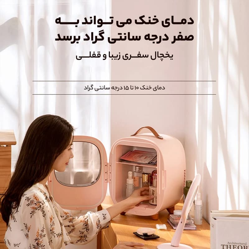 مینی یخچال و گرم کن بیسوس 8 لیتری CRBX01 — تصویر ۴