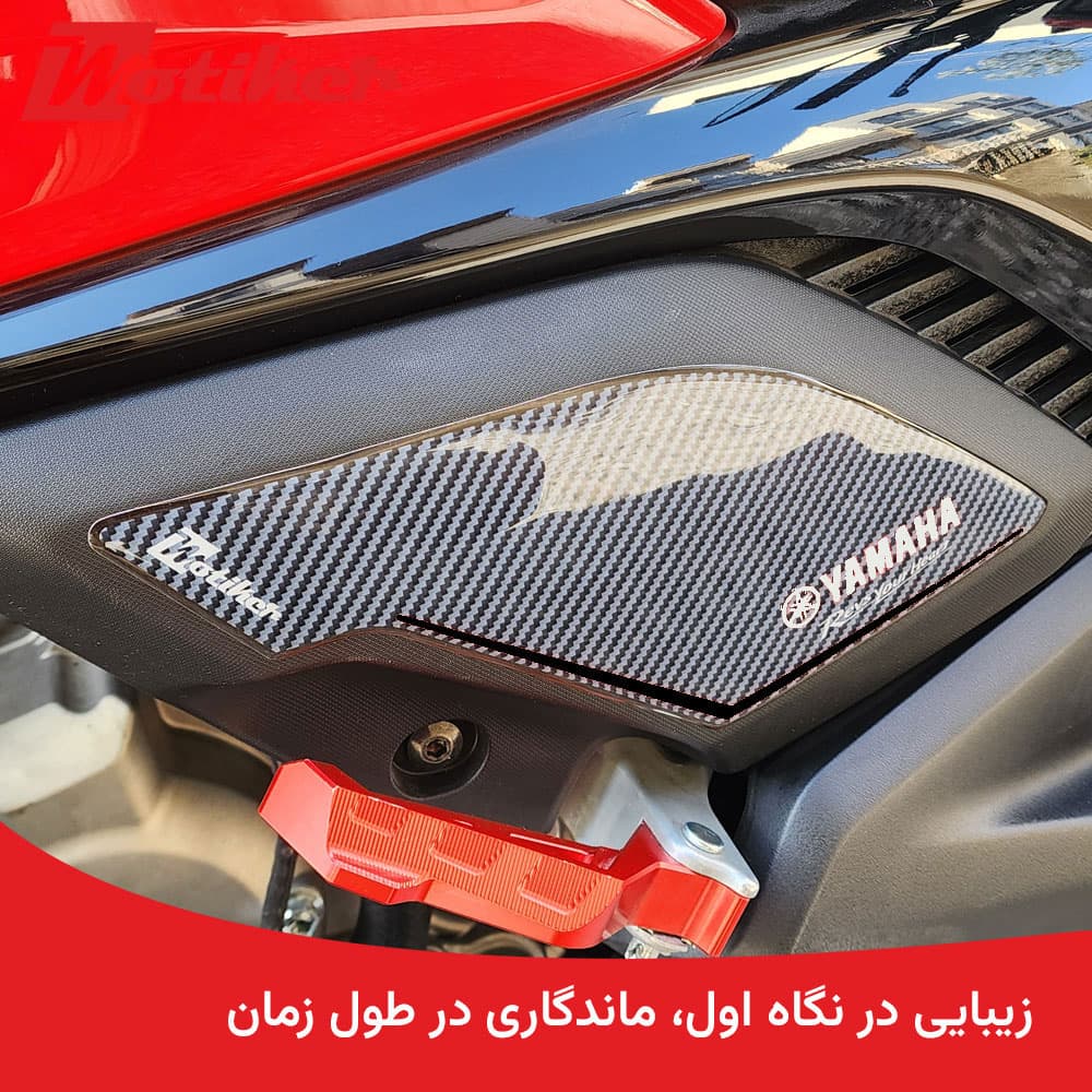 پد محافظ ژله‌ ای مشکی ایکس مکس Xmax — تصویر ۷