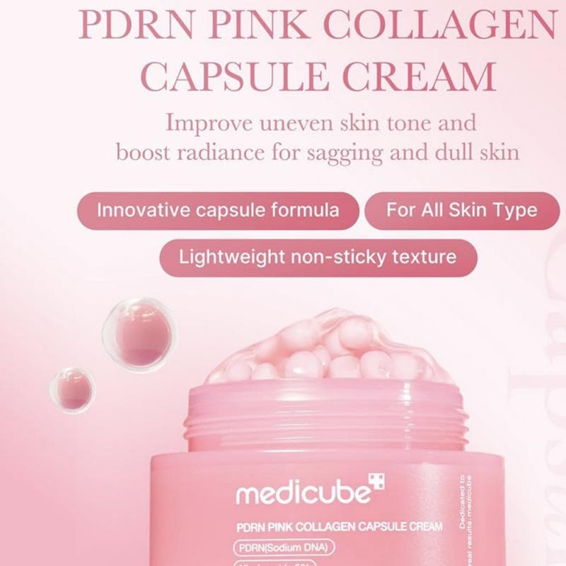 کرم کپسولی کلاژن مدی کیوب Collagen Capsule حجم 55 گرم — تصویر ۷