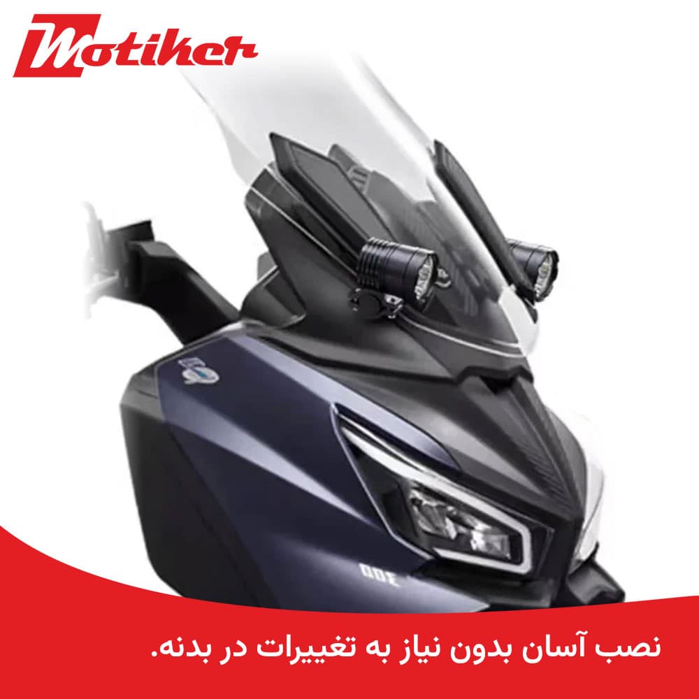 براکت پروژکتور جویمکس Joymax — تصویر ۲