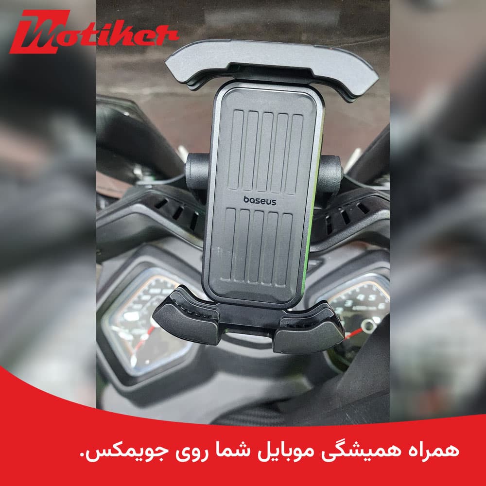 هولدر موبایل مناسب جویمکس Joymax — تصویر ۱۱