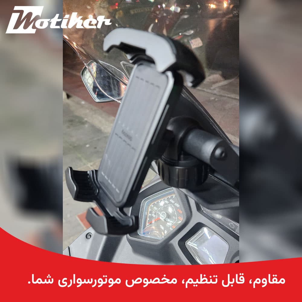 هولدر موبایل مناسب جویمکس Joymax — تصویر ۱۰