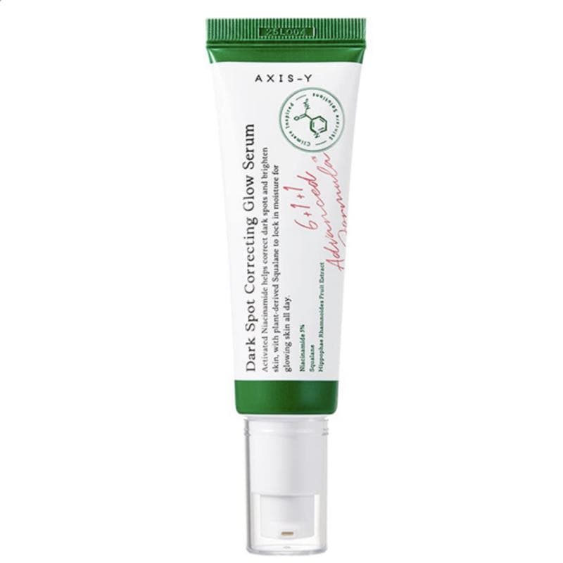 سرم ضد لک اکسیس وای Dark Spot حجم 50 میلی‌لیتر — تصویر ۴