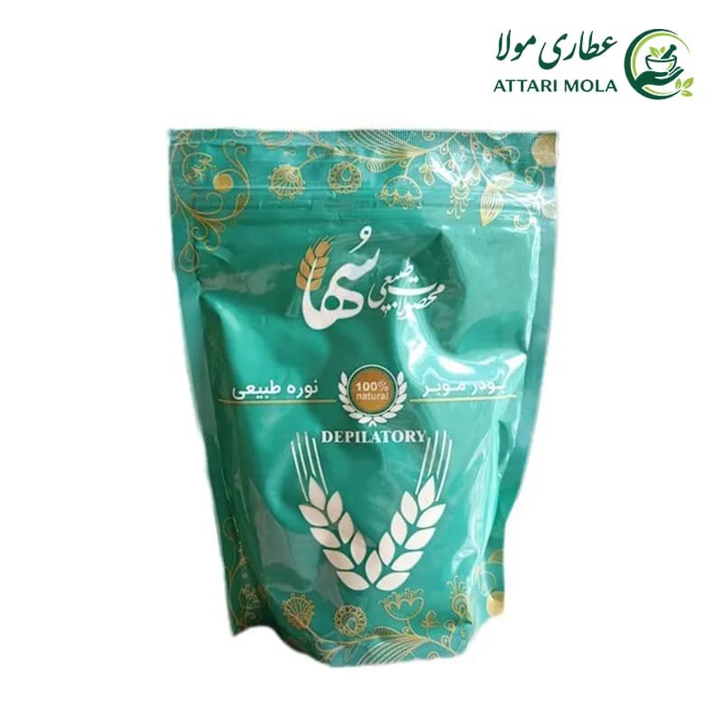 نوره زرنیخ دار 500گرمی برند سها