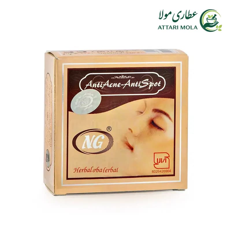صابون ضد لک و ضد جوش ان جی با عصاره های گیاهی 50 گرم — تصویر ۲