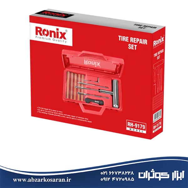 کیت تایر خودرو رونیکس Ronix مدل RH-9179 — تصویر ۷