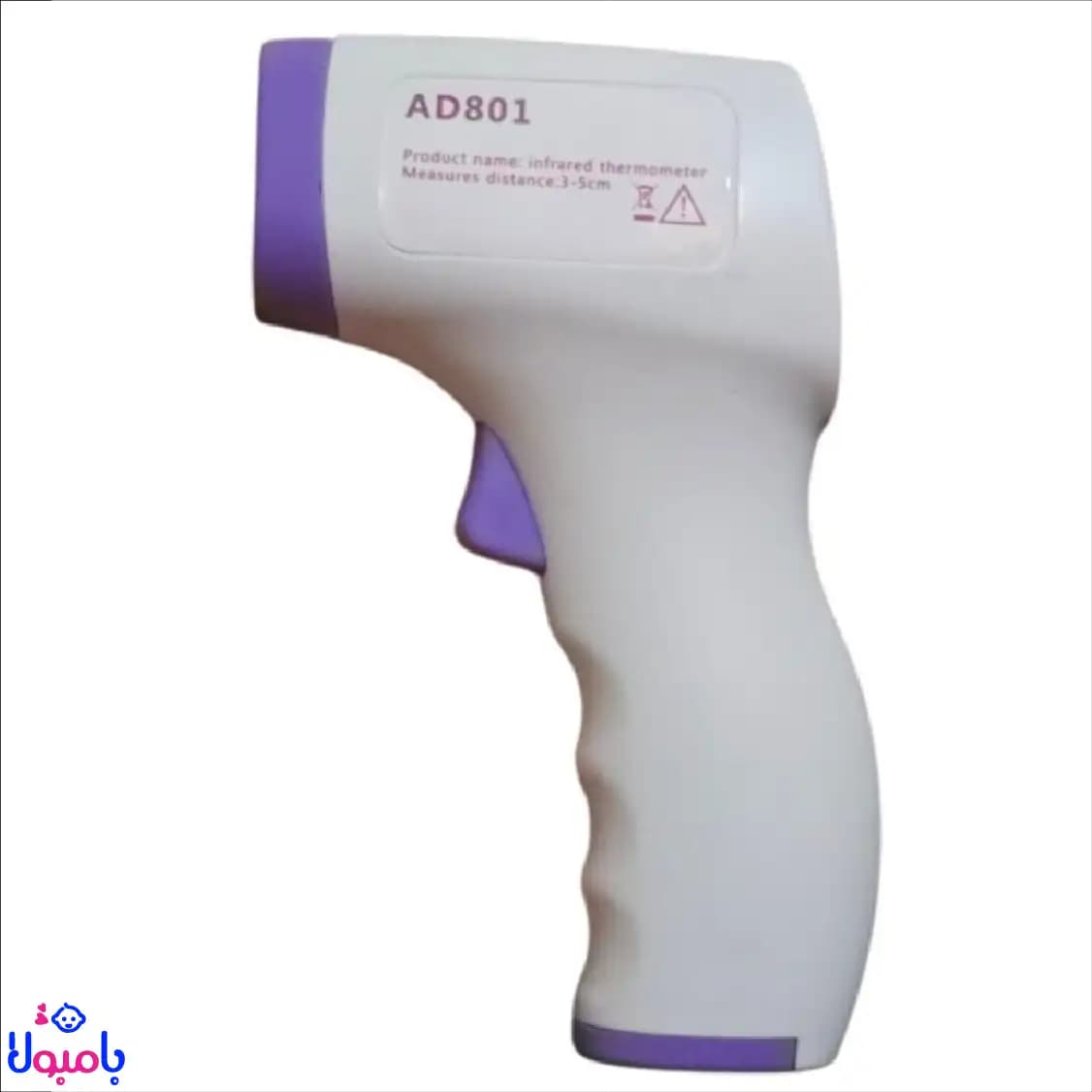 تب سنج لیزری مدل AD801 — تصویر ۱۱