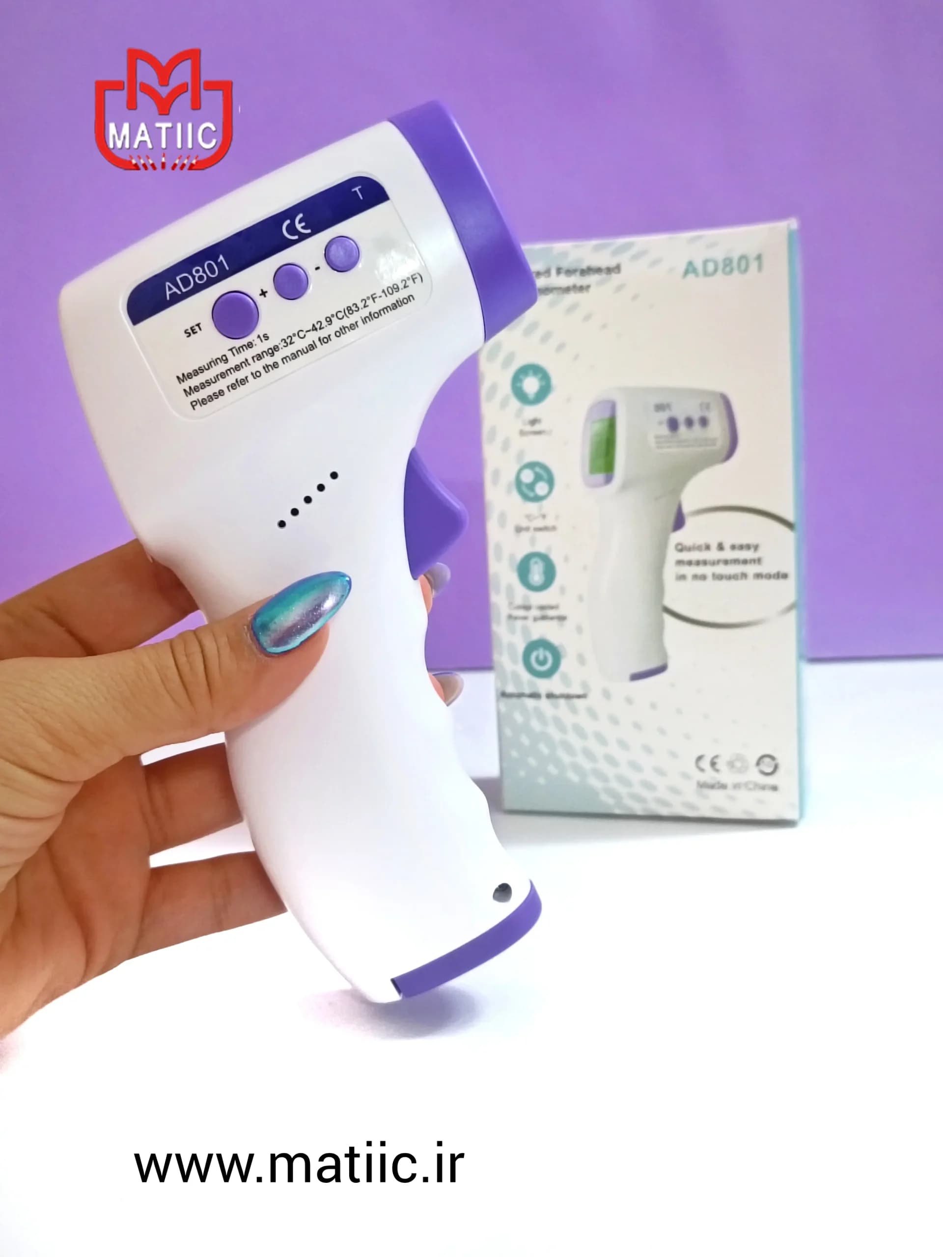 تب سنج لیزری مدل AD801 — تصویر ۲