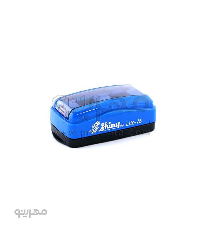 مهر جیبی لیزری مستطیل شاینی Shiny LI-75 — تصویر ۱۲