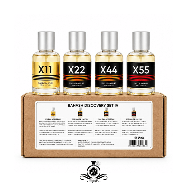 ست ادکلن دیسکاوری باهاش 4 امپر Bahash Discovery Set IV