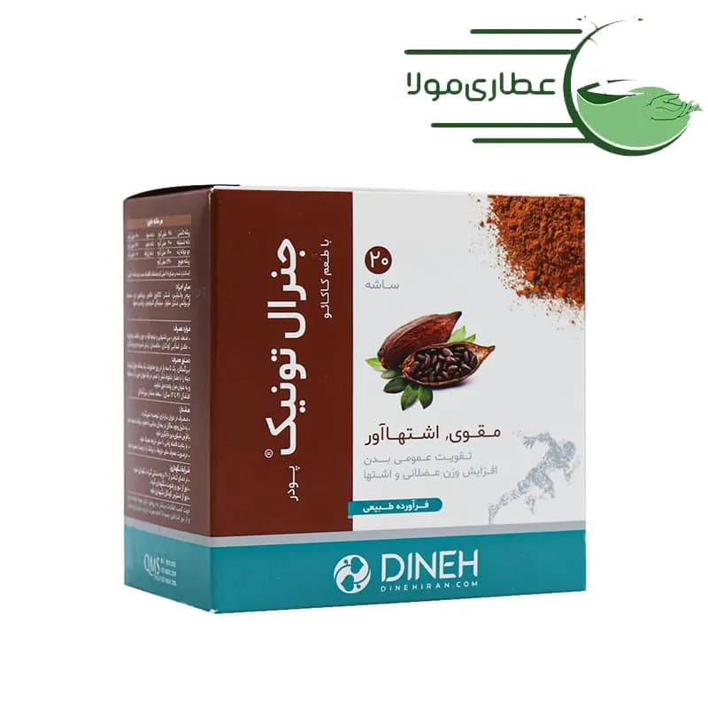 پودر جنرال تونیک دینه ۲۰ ساشه — تصویر ۴