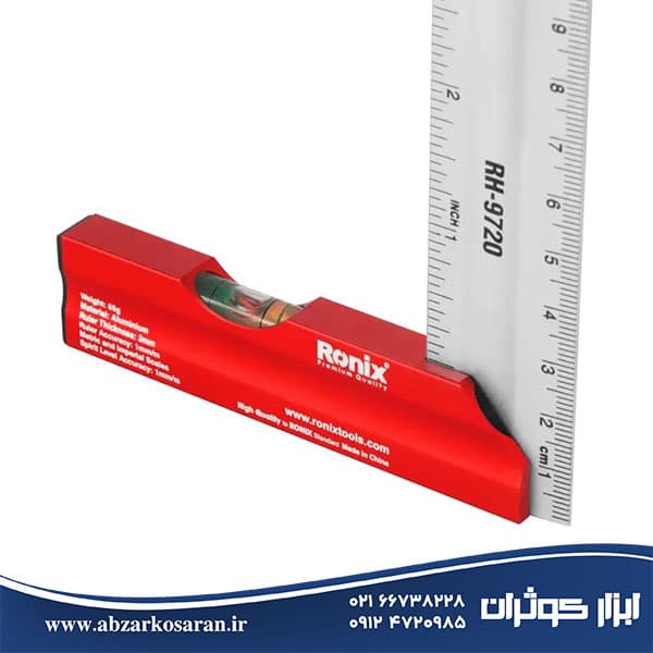گونیا 20 سانت تراز دار رونیکس Ronix مدل RH-9720 — تصویر ۵