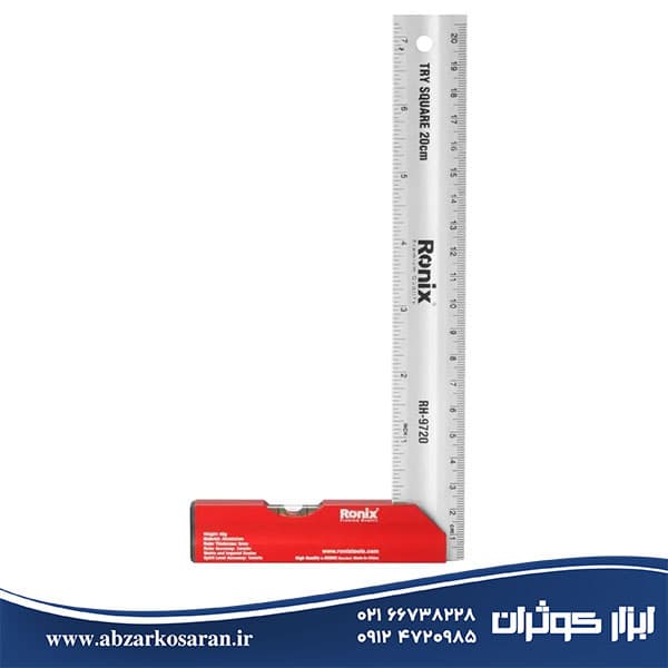 گونیا 20 سانت تراز دار رونیکس Ronix مدل RH-9720 — تصویر ۴