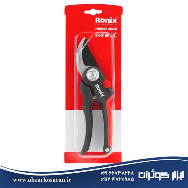 قیچی باغبانی رونیکس Ronix مدل RH-3109 — تصویر ۱۱