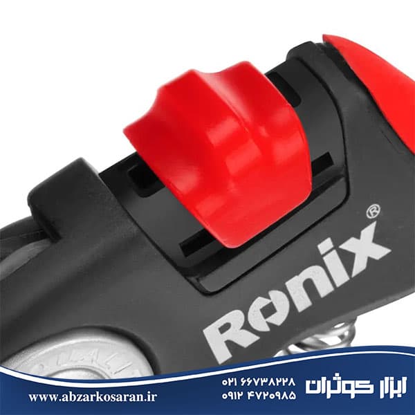 قیچی باغبانی رونیکس Ronix مدل RH-3109 — تصویر ۳
