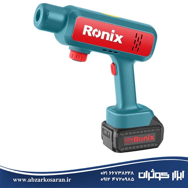 کارواش شارژی 20 ولت 4 آمپر رونیکس Ronix مدل 8628 — تصویر ۹