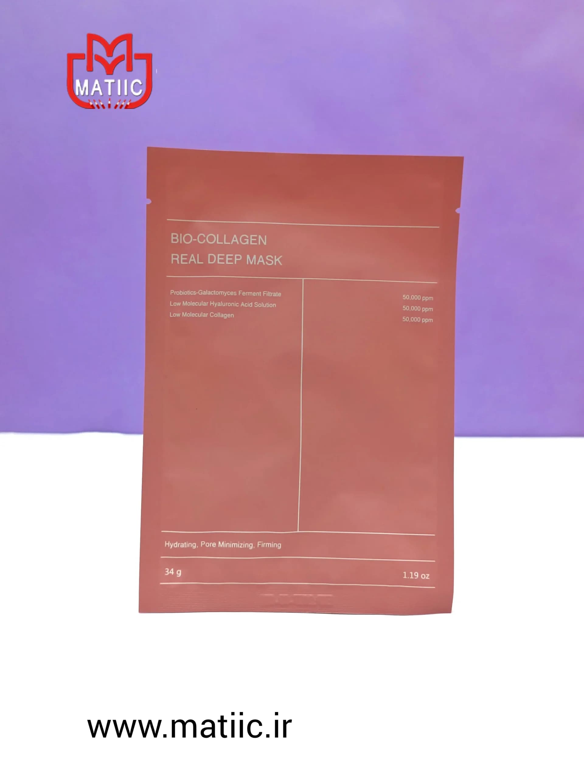 ماسک ورقه‌ای بیو کلاژن REAL DEEP MASK — تصویر ۳