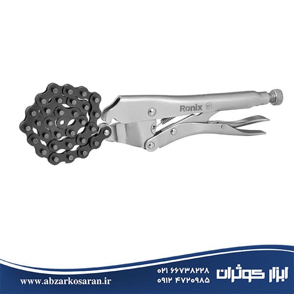انبرقفلی زنجیری سایز 10 رونیکس Ronix مدل RH-1442 — تصویر ۵
