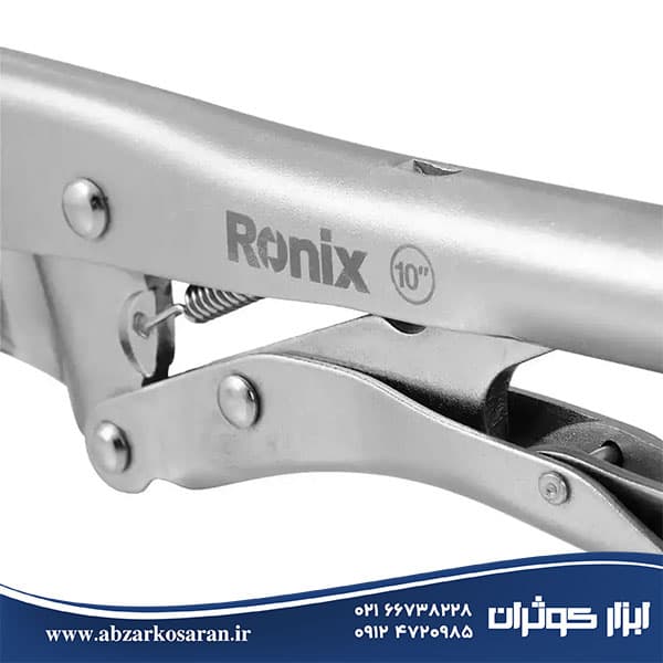 انبرقفلی زنجیری سایز 10 رونیکس Ronix مدل RH-1442 — تصویر ۲