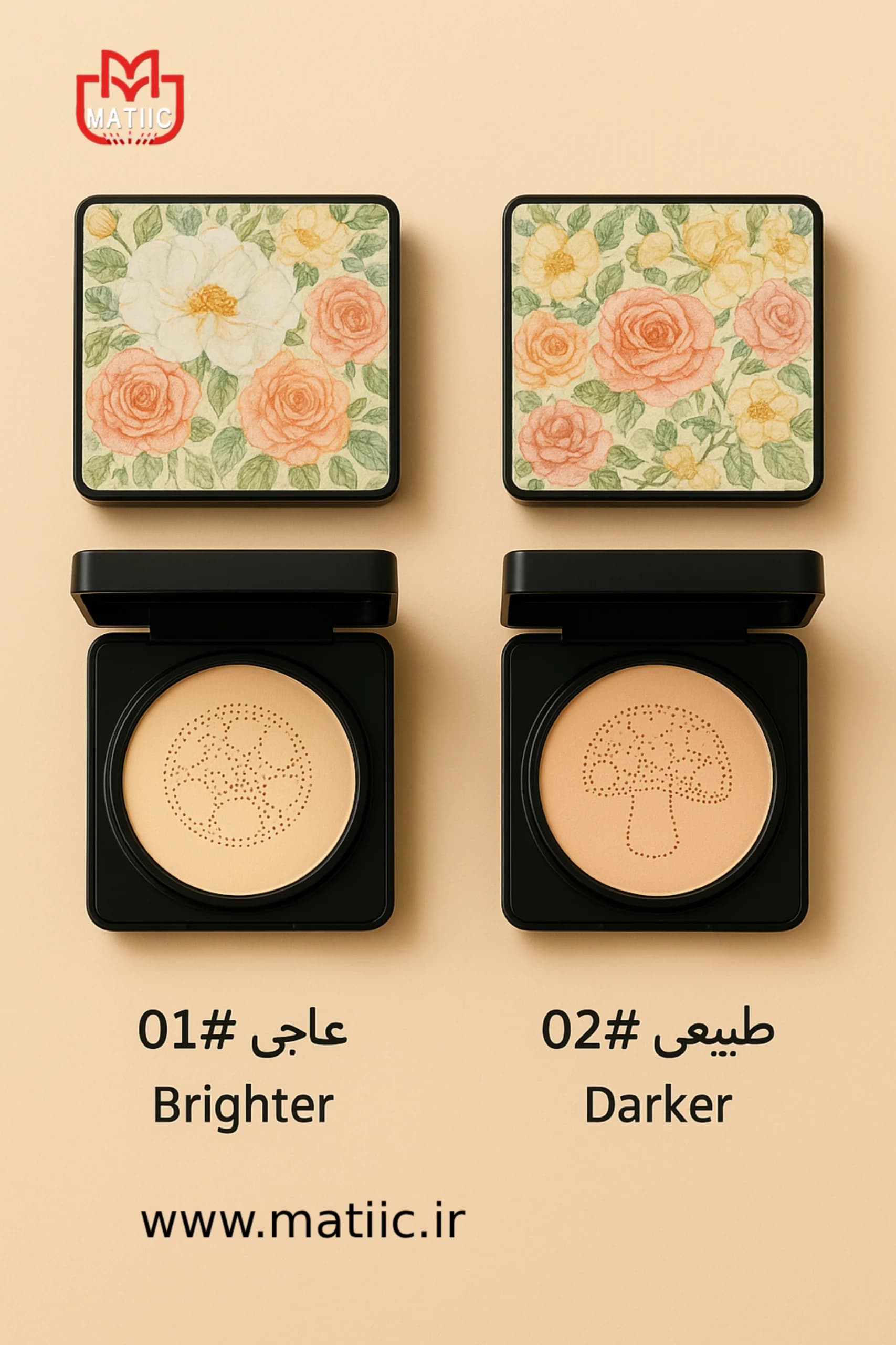 کوشن توز همراه پد قارچی TUZ Mushroom Air Cushion با 2 رنگبندی متفاوت — تصویر ۱۰