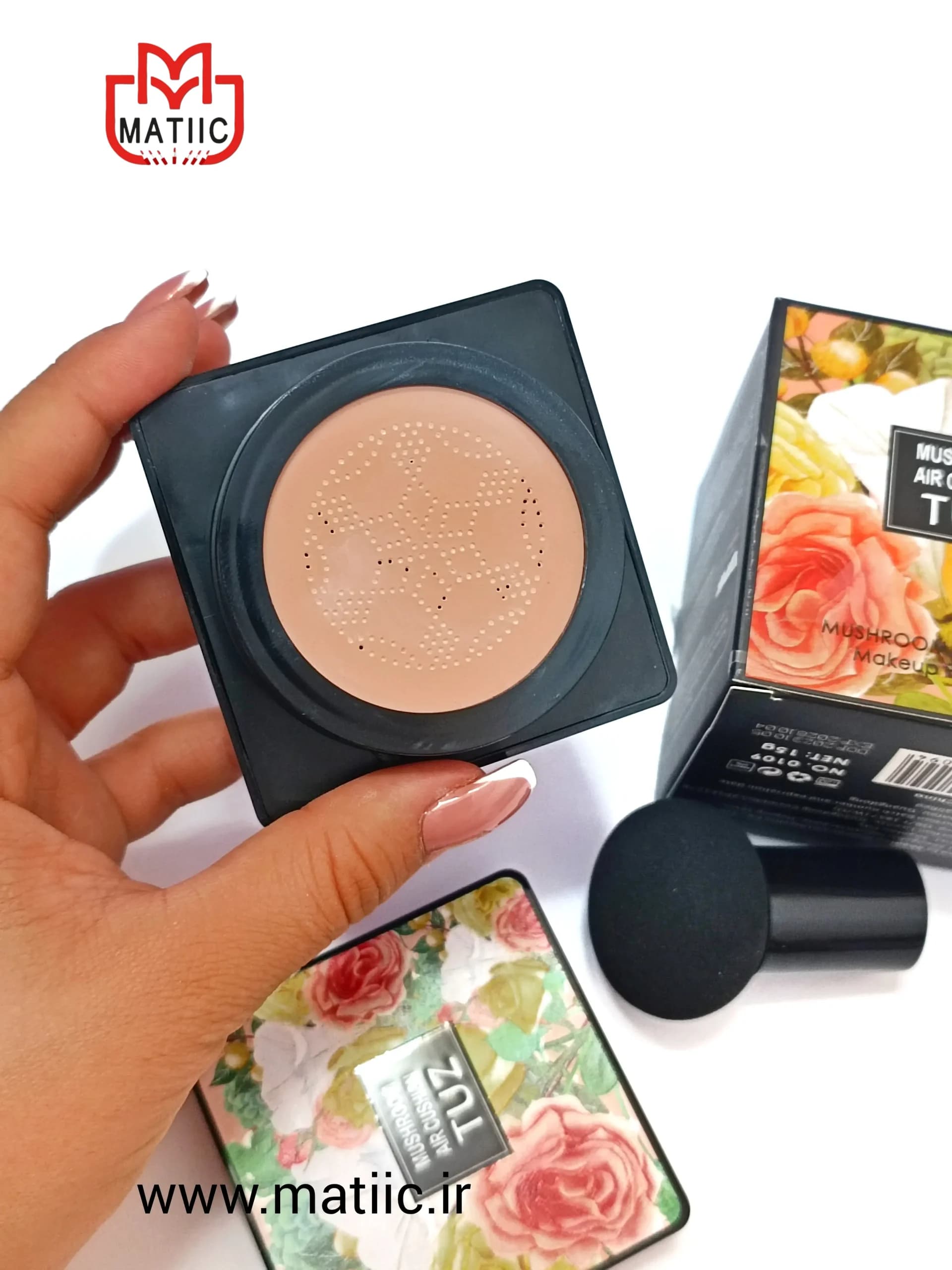 کوشن توز همراه پد قارچی TUZ Mushroom Air Cushion با 2 رنگبندی متفاوت — تصویر ۸