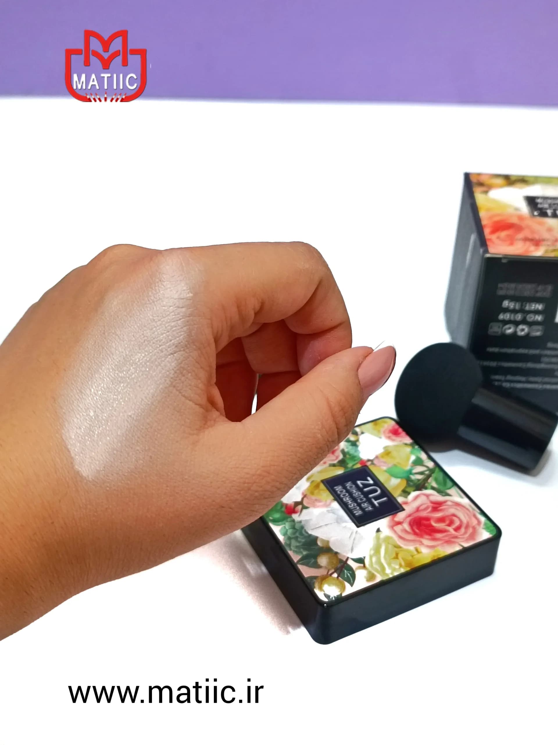 کوشن توز همراه پد قارچی TUZ Mushroom Air Cushion با 2 رنگبندی متفاوت — تصویر ۴