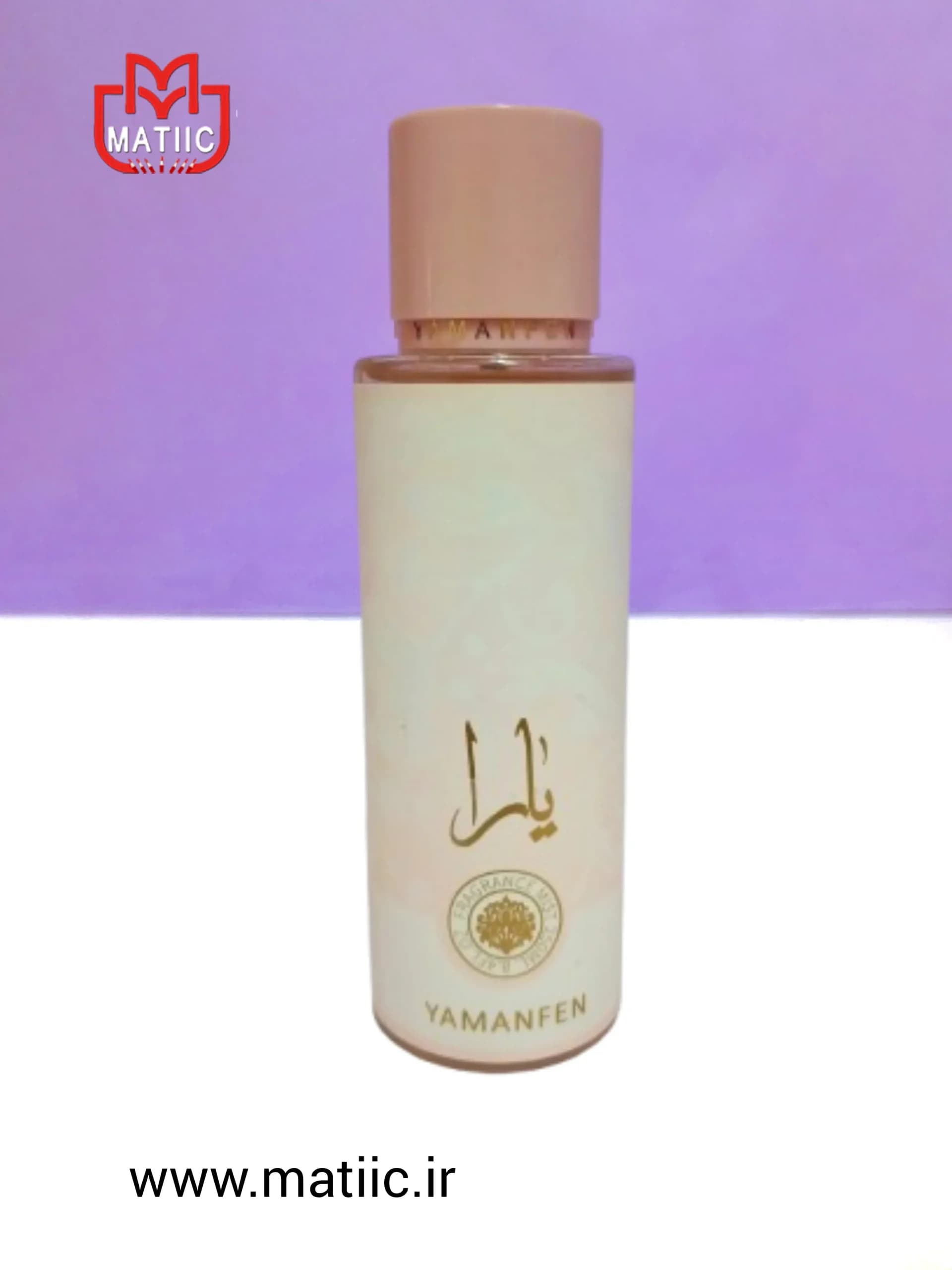 بادی اسپلش یارا YARA برند YAMANFEN حجم 250 میل