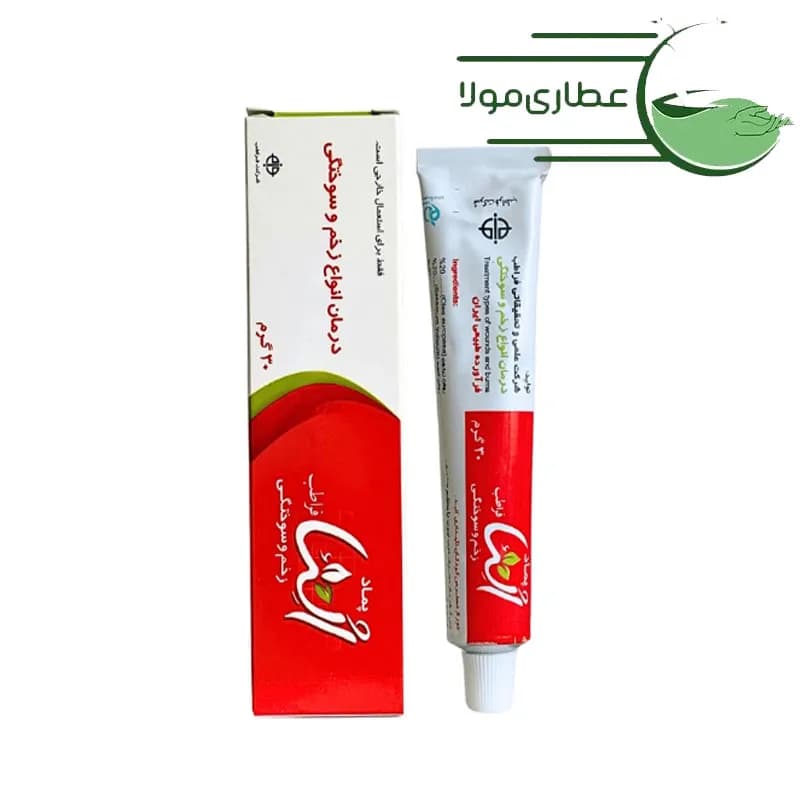 پماد سوختگی اولئا فراطب 30 گرم