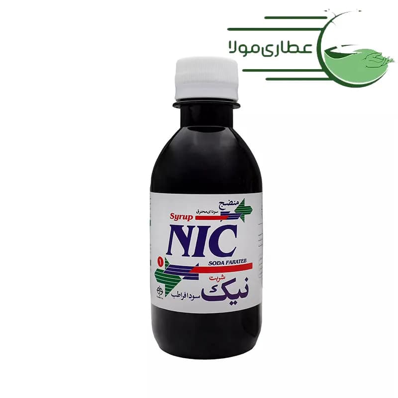 شربت نیک سودا (مصفای خون) فراطب 200 میلی لیتر — تصویر ۳