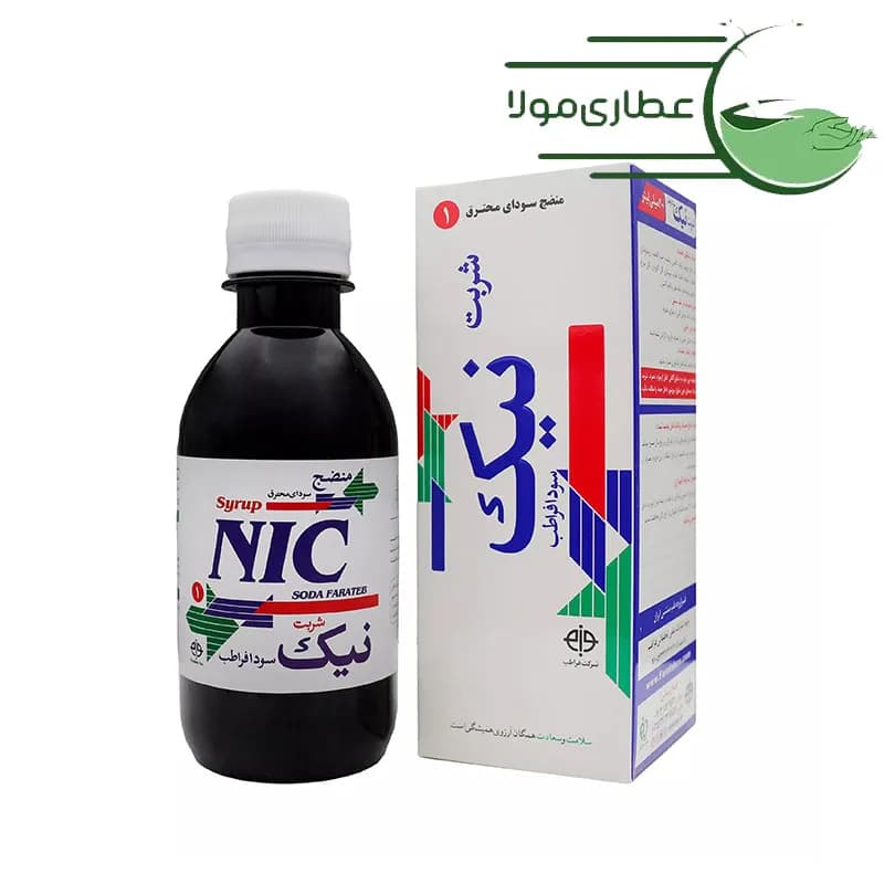 شربت نیک سودا (مصفای خون) فراطب 200 میلی لیتر — تصویر ۴