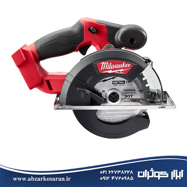 اره گردبر شارژی میلواکی Milwaukee مدل M18FMCS-0X