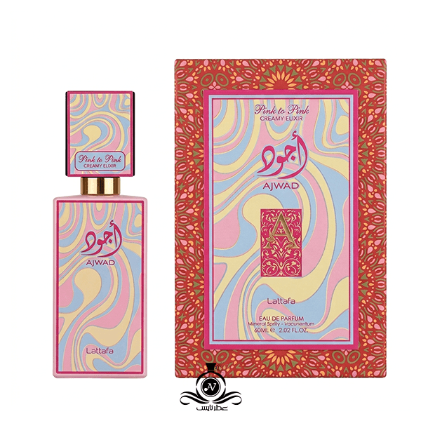 ادکلن اجود پینک تو پینک کریمی الکسیر لطافه Lattafa Ajwad Pink to Pink Creamy Elixir — تصویر ۲