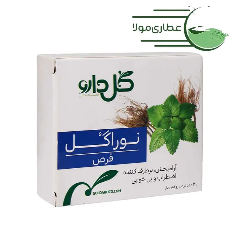 قرص روکش ‎دار نوراگل گل دارو ۳۰ عددی — تصویر ۴